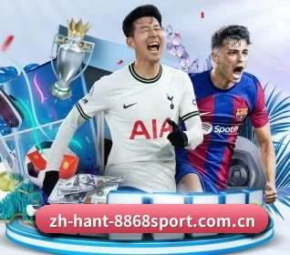 zh-hant-8868sport.com.cn的方向